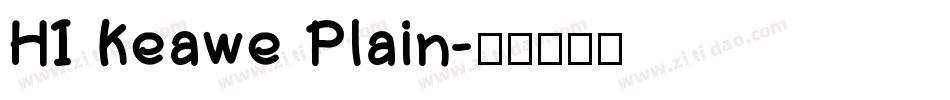 HI Keawe Plain字体转换